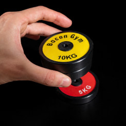 Baffling Weight