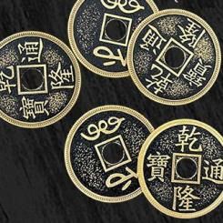Chinese Palace Coin Set