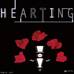 Hearting