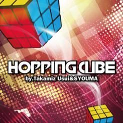 Hopping Cube