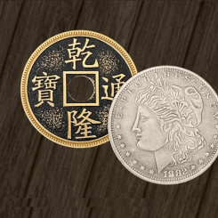 Hopping Half (Morgan Dollar et Chinese Palace Coin)