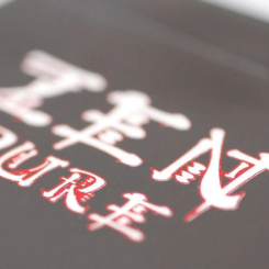 Jeu de cartes Zen Pure