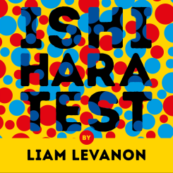 Ishihara Test