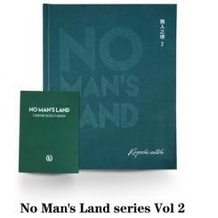 No Man's Land Vol.2
