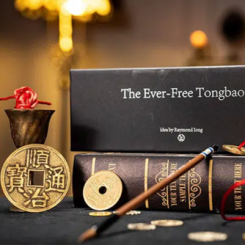 The Ever-Free Tongbao