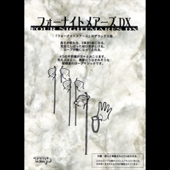 Tenyo - Four Nightmares Dx