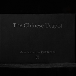 The Chinese Teapot