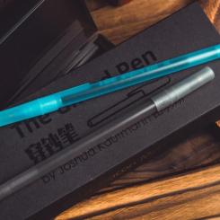 The Gifted Pen