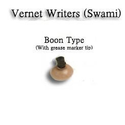 Boon Writer (4mm)